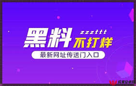 渐增加