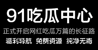 用户推荐与